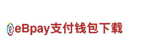 喀麦隆vs塞尔维亚 11月28日 18:00-高新技术企业